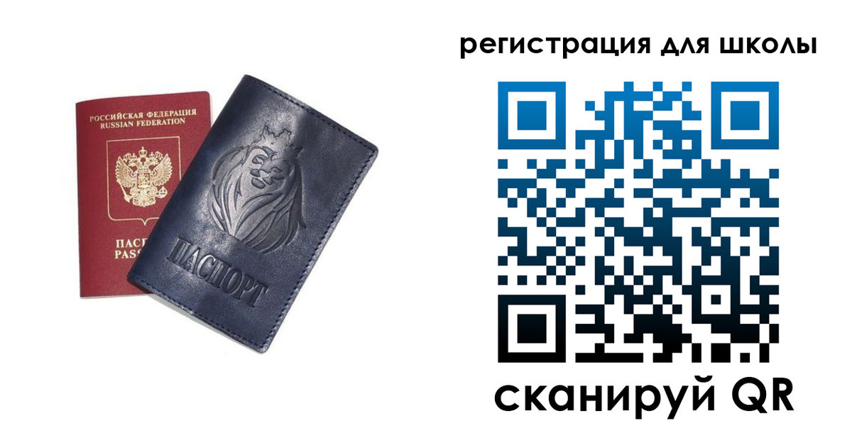 форма 3 в Курчатове